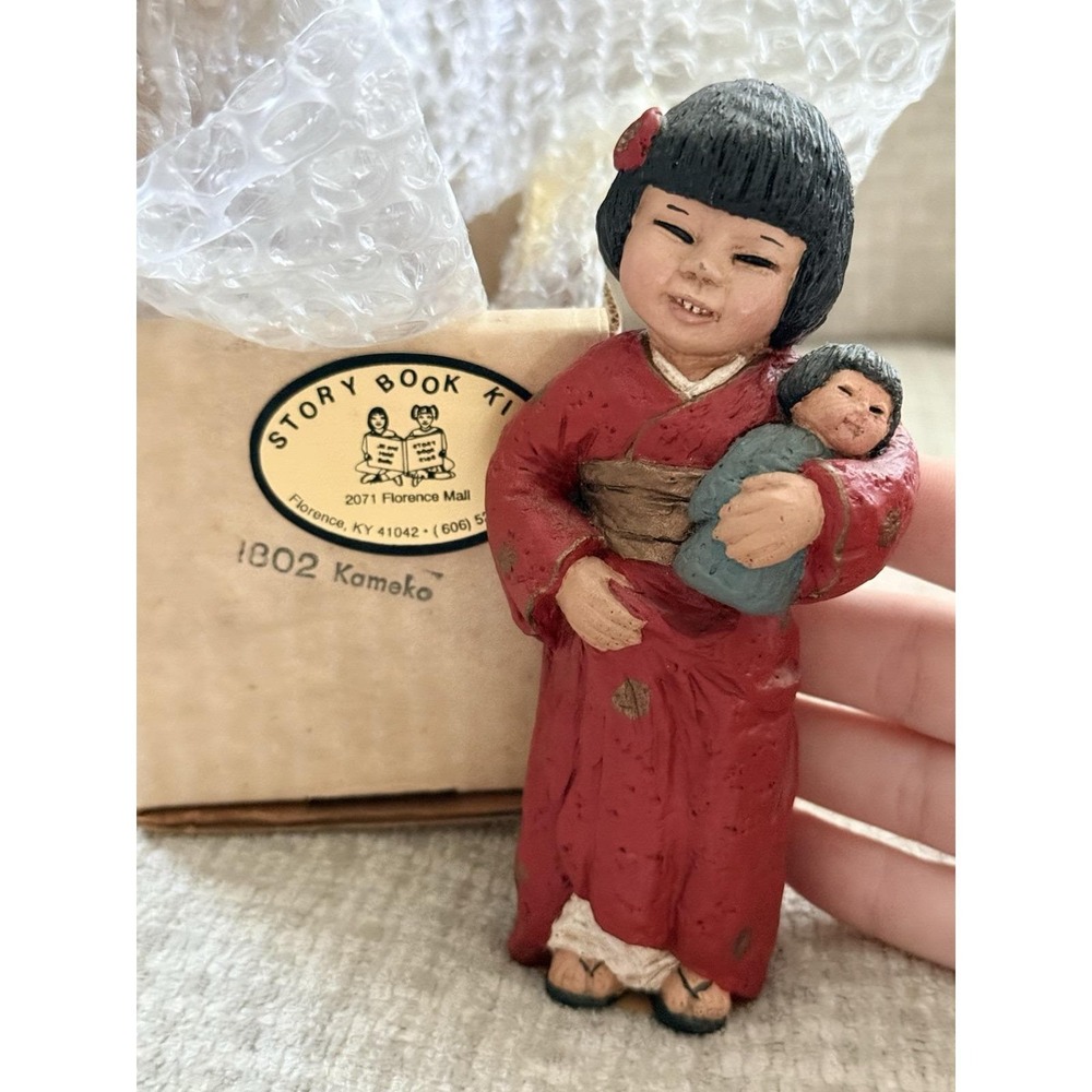 Miss Martha Holcombe All Gods Children Statue Figurine Kameko
